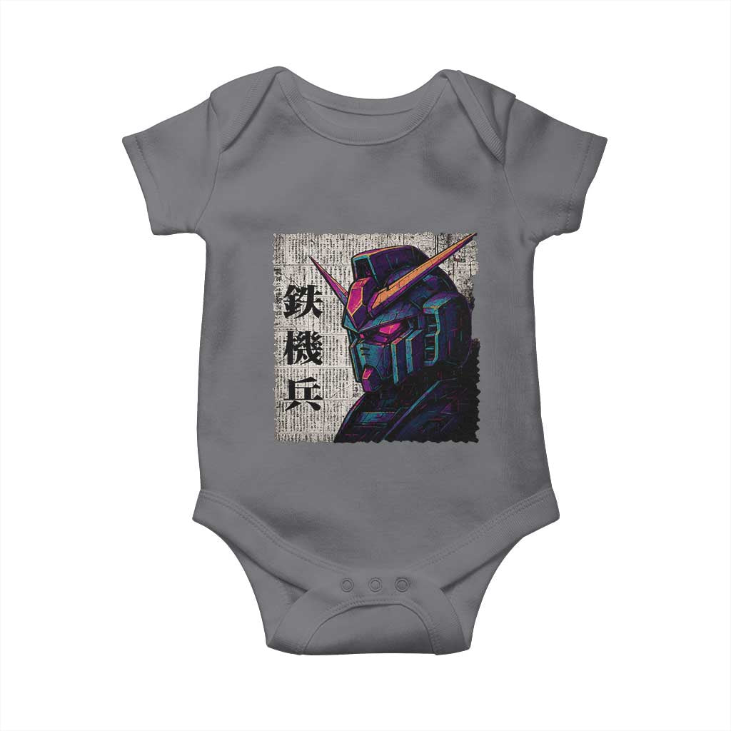 Japanese Mecha Robot Baby Onesie Samurai Inspired Futuristic Kanji Design