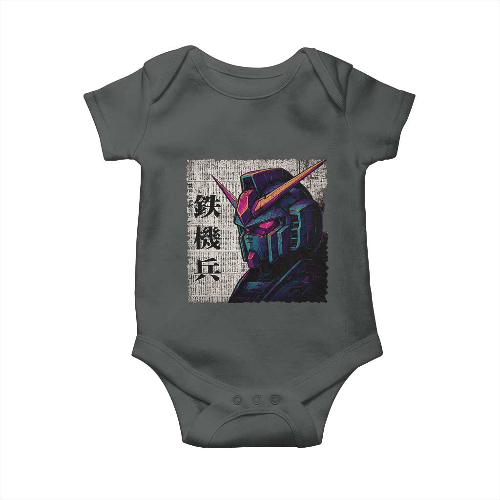 Japanese Mecha Robot Baby Onesie Samurai Inspired Futuristic Kanji Design