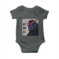 Japanese Mecha Robot Baby Onesie Samurai Inspired Futuristic Kanji Design
