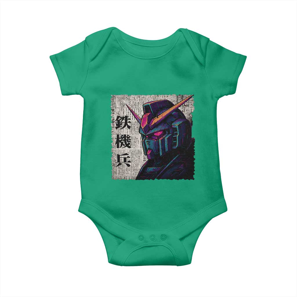 Japanese Mecha Robot Baby Onesie Samurai Inspired Futuristic Kanji Design