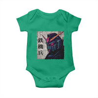Japanese Mecha Robot Baby Onesie Samurai Inspired Futuristic Kanji Design