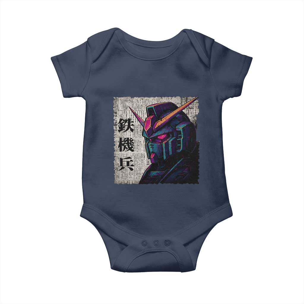 Japanese Mecha Robot Baby Onesie Samurai Inspired Futuristic Kanji Design
