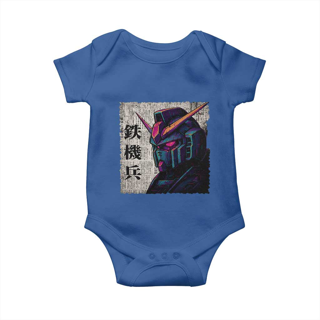 Japanese Mecha Robot Baby Onesie Samurai Inspired Futuristic Kanji Design