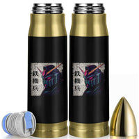 Japanese Mecha Robot Bullet Tumbler Samurai Inspired Futuristic Kanji Design