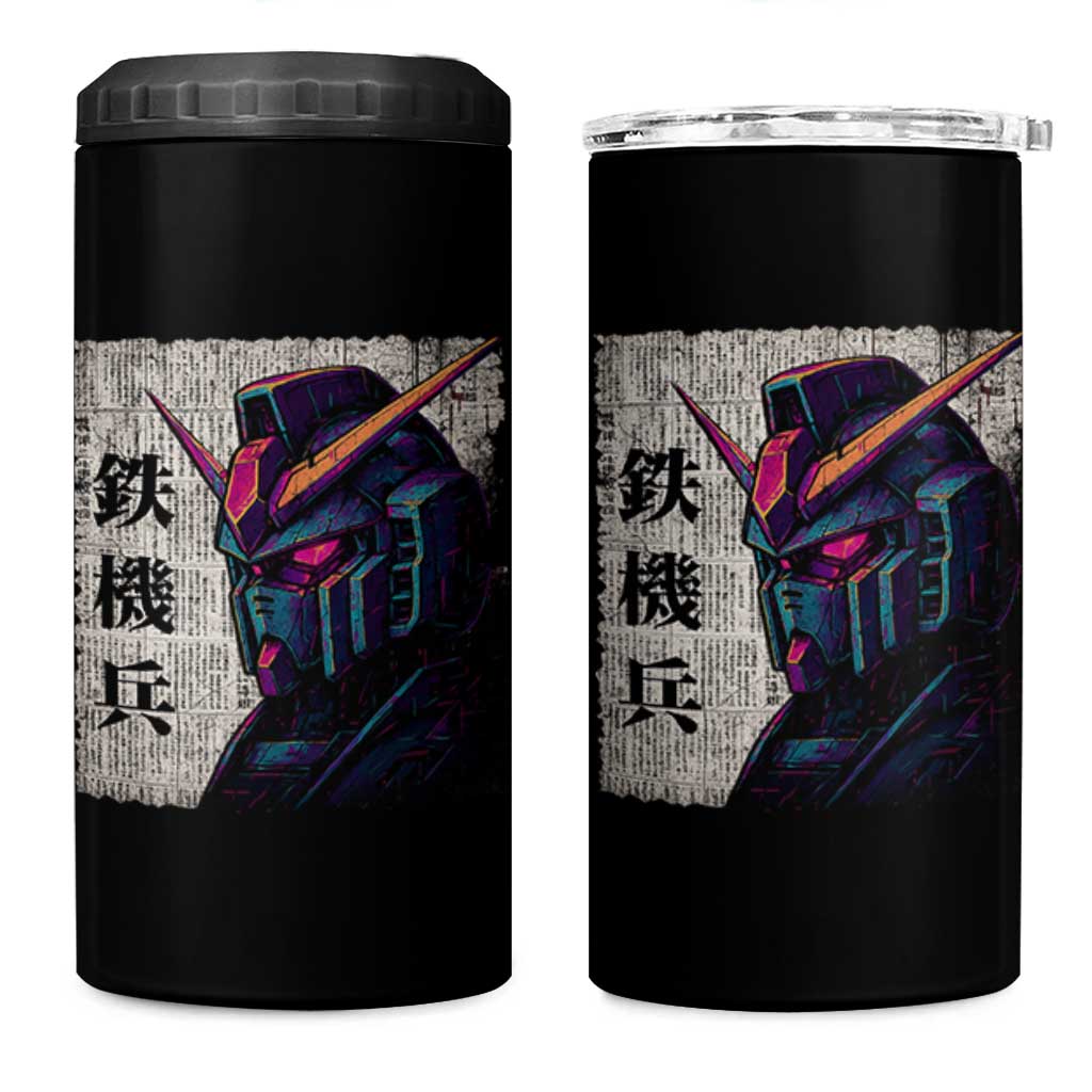Japanese Mecha Robot 4 in 1 Can Cooler Tumbler Samurai Inspired Futuristic Kanji Design