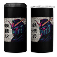 Japanese Mecha Robot 4 in 1 Can Cooler Tumbler Samurai Inspired Futuristic Kanji Design