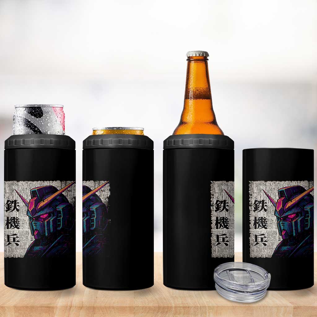 Japanese Mecha Robot 4 in 1 Can Cooler Tumbler Samurai Inspired Futuristic Kanji Design