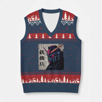 Japanese Mecha Robot V-Neck Knit Sweater Vest Samurai Inspired Futuristic Kanji Design
