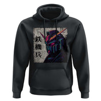 Japanese Mecha Robot Hoodie Samurai Inspired Futuristic Kanji Design
