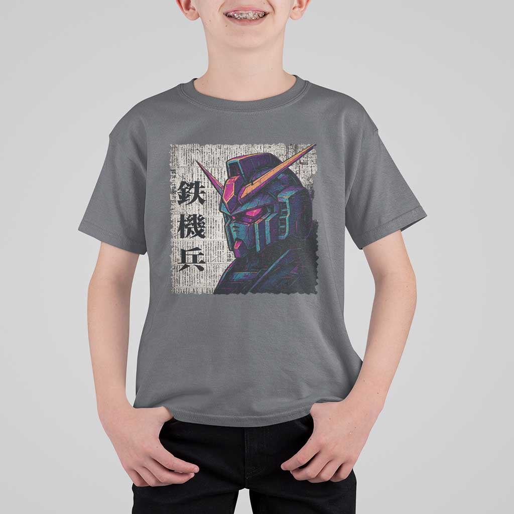 Japanese Mecha Robot T Shirt For Kid Samurai Inspired Futuristic Kanji Design
