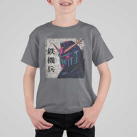 Japanese Mecha Robot T Shirt For Kid Samurai Inspired Futuristic Kanji Design