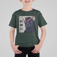 Japanese Mecha Robot T Shirt For Kid Samurai Inspired Futuristic Kanji Design