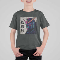 Japanese Mecha Robot T Shirt For Kid Samurai Inspired Futuristic Kanji Design