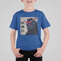 Japanese Mecha Robot T Shirt For Kid Samurai Inspired Futuristic Kanji Design