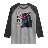 Japanese Mecha Robot Raglan Shirt Samurai Inspired Futuristic Kanji Design