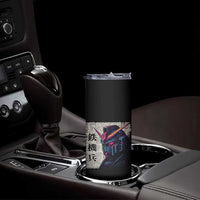 Japanese Mecha Robot Skinny Tumbler Samurai Inspired Futuristic Kanji Design