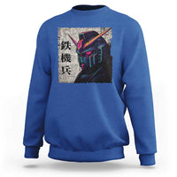 Japanese Mecha Robot Sweatshirt Samurai Inspired Futuristic Kanji Design