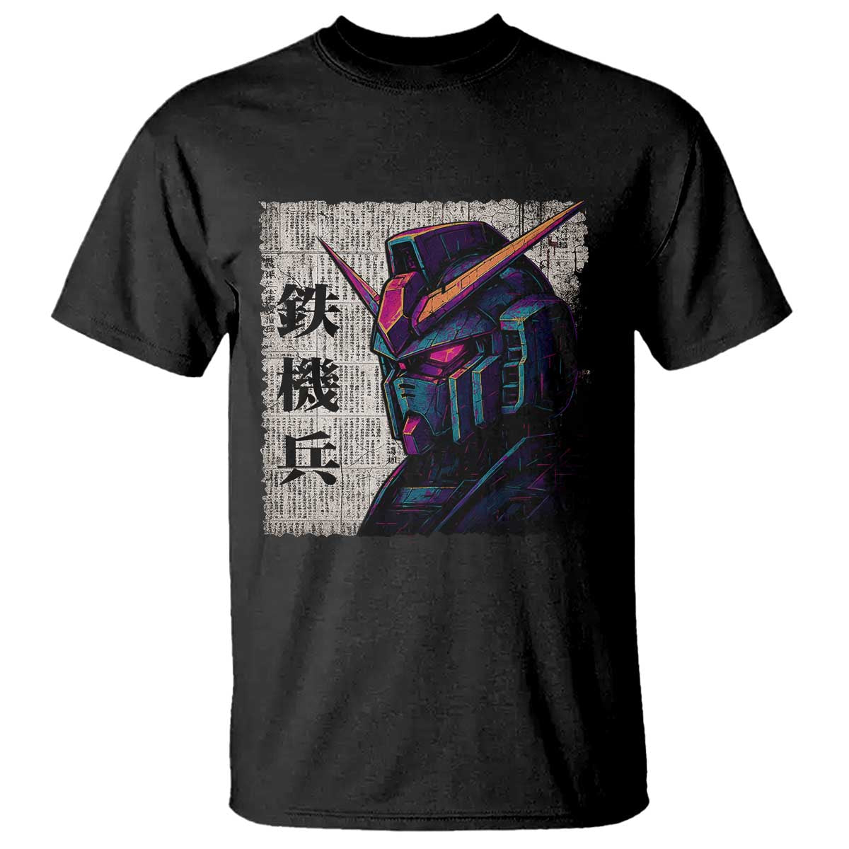 Japanese Mecha Robot T Shirt Samurai Inspired Futuristic Kanji Design