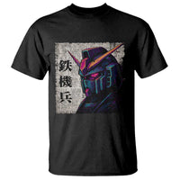 Japanese Mecha Robot T Shirt Samurai Inspired Futuristic Kanji Design