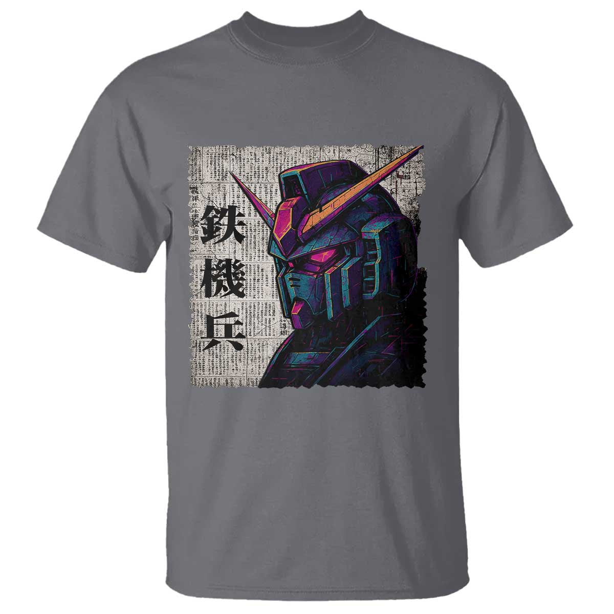 Japanese Mecha Robot T Shirt Samurai Inspired Futuristic Kanji Design