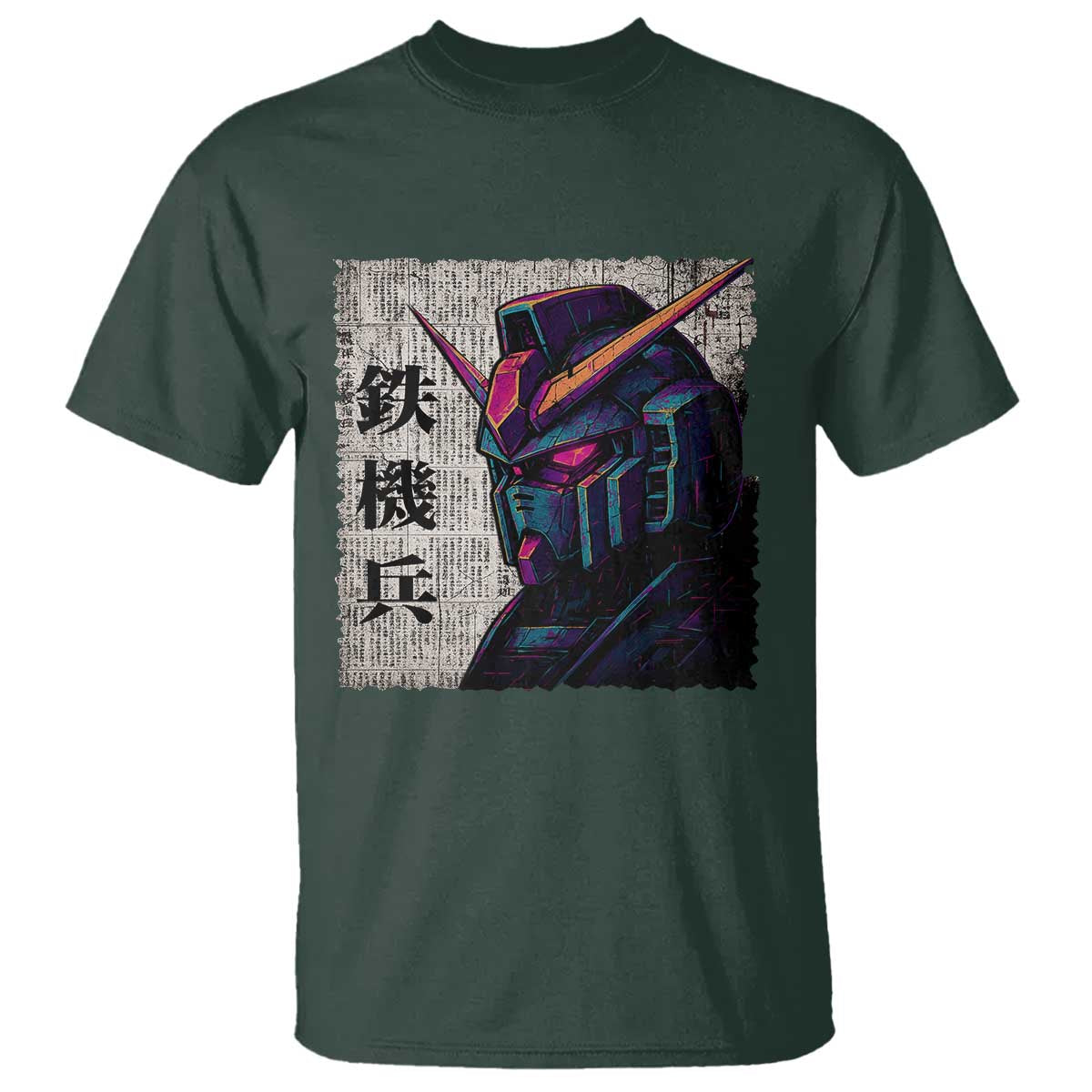 Japanese Mecha Robot T Shirt Samurai Inspired Futuristic Kanji Design