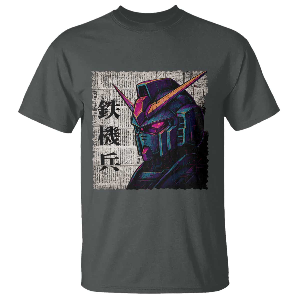Japanese Mecha Robot T Shirt Samurai Inspired Futuristic Kanji Design