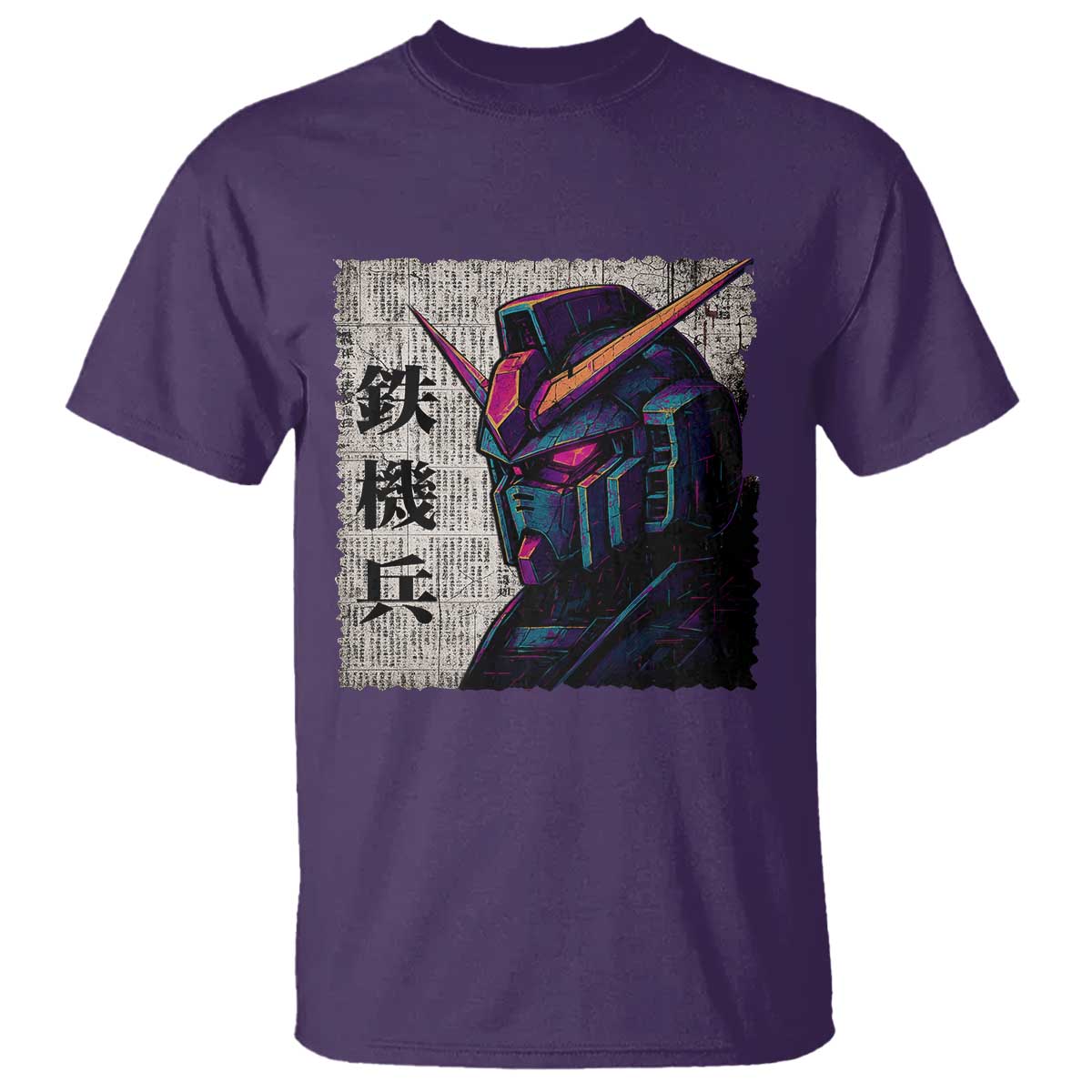 Japanese Mecha Robot T Shirt Samurai Inspired Futuristic Kanji Design