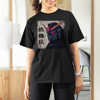 Japanese Mecha Robot T Shirt For Women Samurai Inspired Futuristic Kanji Design