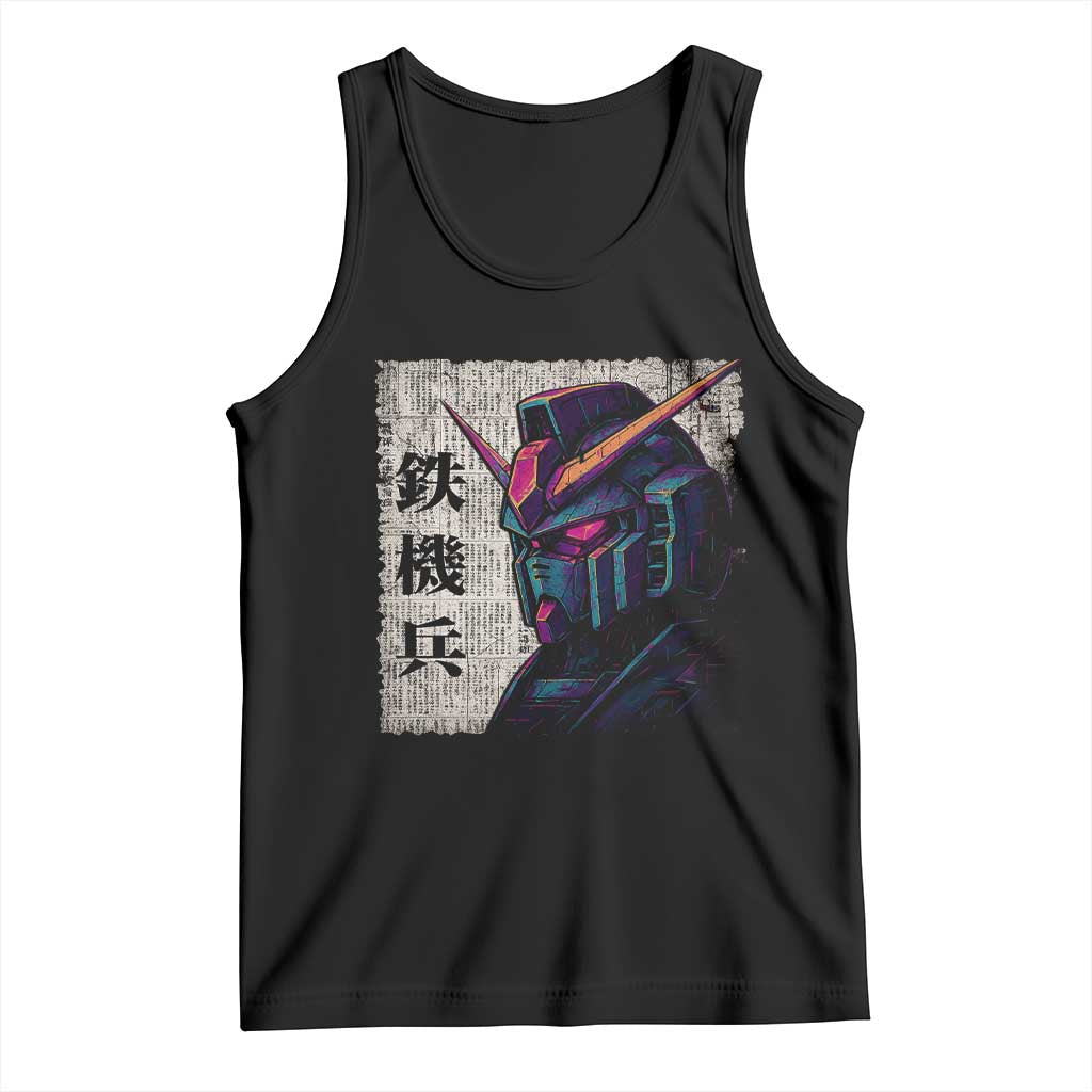 Japanese Mecha Robot Tank Top Samurai Inspired Futuristic Kanji Design