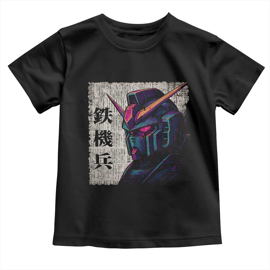 Japanese Mecha Robot Toddler T Shirt Samurai Inspired Futuristic Kanji Design