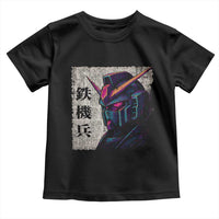 Japanese Mecha Robot Toddler T Shirt Samurai Inspired Futuristic Kanji Design