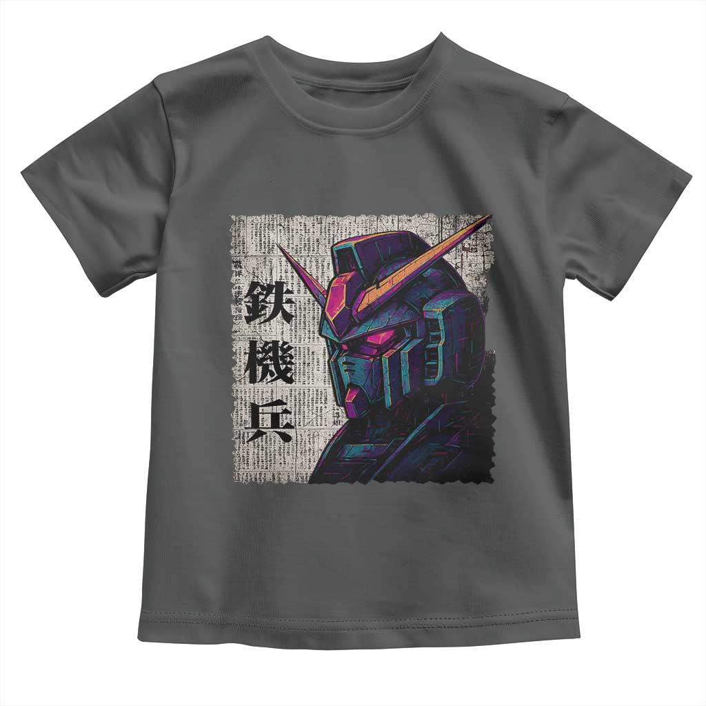 Japanese Mecha Robot Toddler T Shirt Samurai Inspired Futuristic Kanji Design