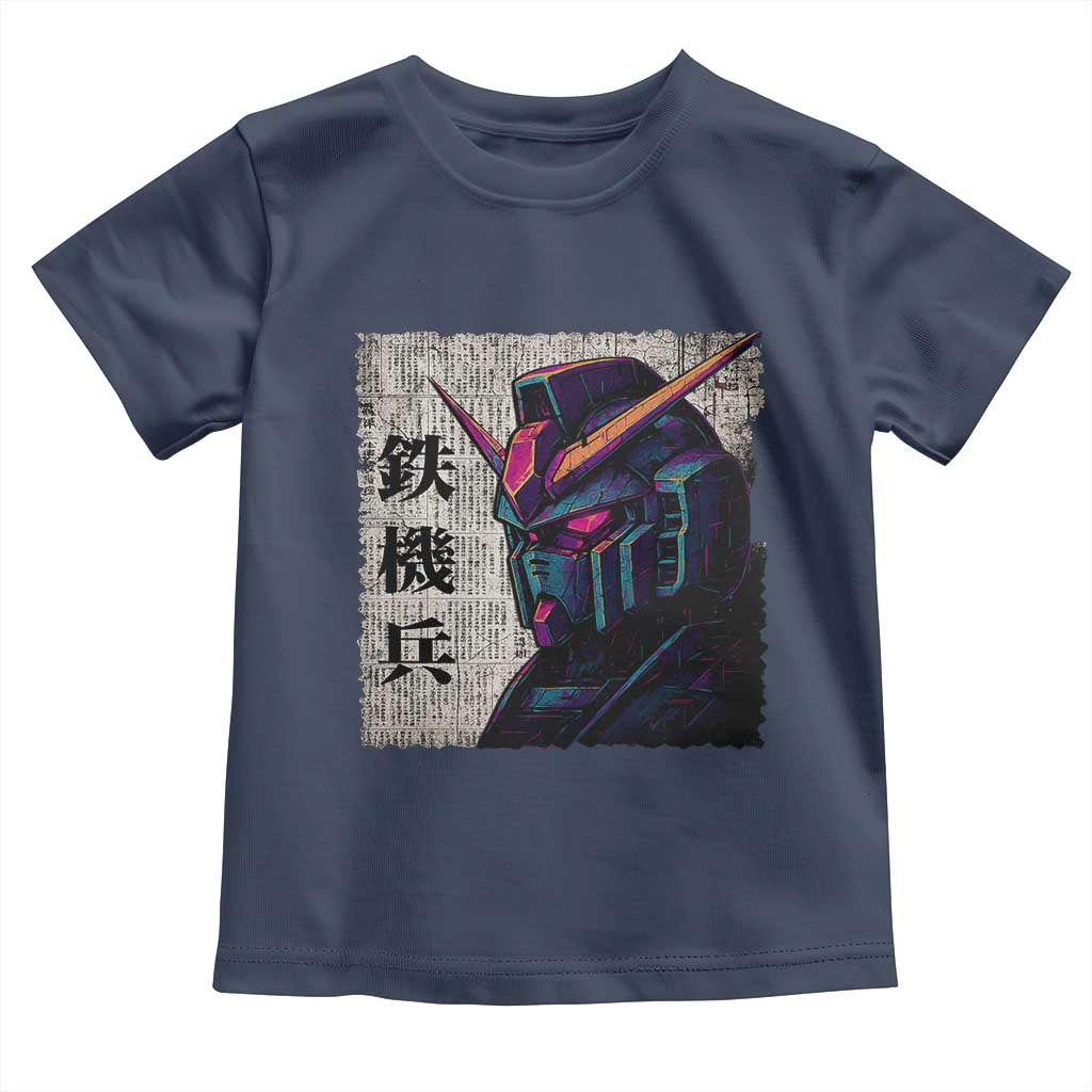 Japanese Mecha Robot Toddler T Shirt Samurai Inspired Futuristic Kanji Design