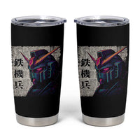 Japanese Mecha Robot Tumbler Cup Samurai Inspired Futuristic Kanji Design