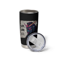 Japanese Mecha Robot Tumbler Cup Samurai Inspired Futuristic Kanji Design