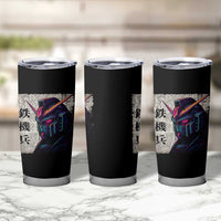 Japanese Mecha Robot Tumbler Cup Samurai Inspired Futuristic Kanji Design