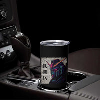 Japanese Mecha Robot Tumbler Cup Samurai Inspired Futuristic Kanji Design