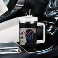 Japanese Mecha Robot Tumbler With Handle Samurai Inspired Futuristic Kanji Design