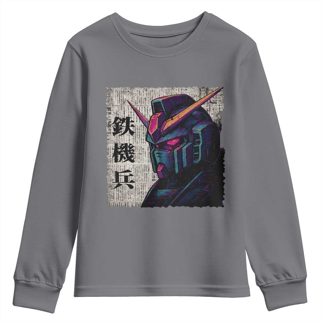 Japanese Mecha Robot Youth Sweatshirt Samurai Inspired Futuristic Kanji Design