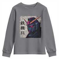 Japanese Mecha Robot Youth Sweatshirt Samurai Inspired Futuristic Kanji Design