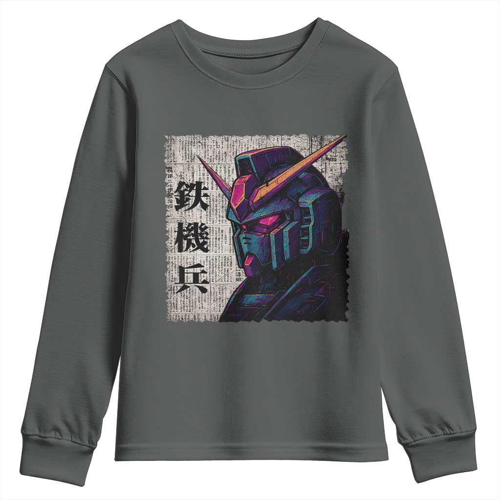 Japanese Mecha Robot Youth Sweatshirt Samurai Inspired Futuristic Kanji Design
