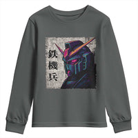 Japanese Mecha Robot Youth Sweatshirt Samurai Inspired Futuristic Kanji Design