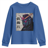 Japanese Mecha Robot Youth Sweatshirt Samurai Inspired Futuristic Kanji Design