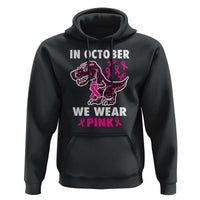 In October We Wear Pink Breast Cancer Awareness Toddler Kids Hoodie Pink Ribbon