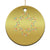 Christmas Religious Happy Chrismukkah Christmas Ornament Lights Star of David - Wonder Print Shop