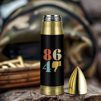 Retro 8647 Bullet Tumbler Classic Retro Vintage 80s Style