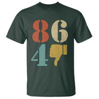 Retro 8647 T Shirt Classic Retro Vintage 80s Style