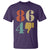 Retro 8647 T Shirt Classic Retro Vintage 80s Style