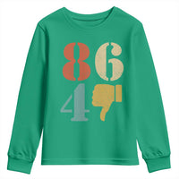 Retro 8647 Youth Sweatshirt Classic Retro Vintage 80s Style