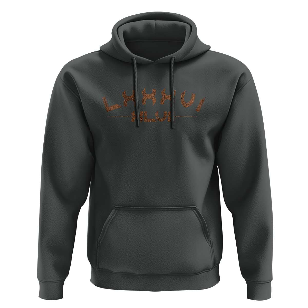 Retro 8647 Hoodie Roman Numerals LXXXVI XLVII 86 47 TS10